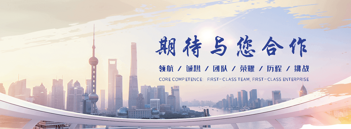 冀州钢制闸门公司